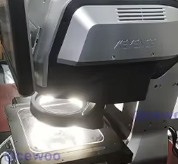 Equipment